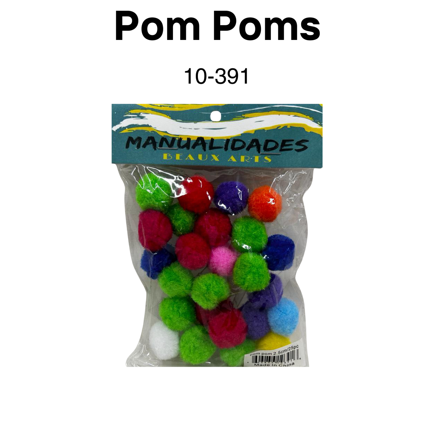 Pom poms 2.5cm 25pcs/pqt