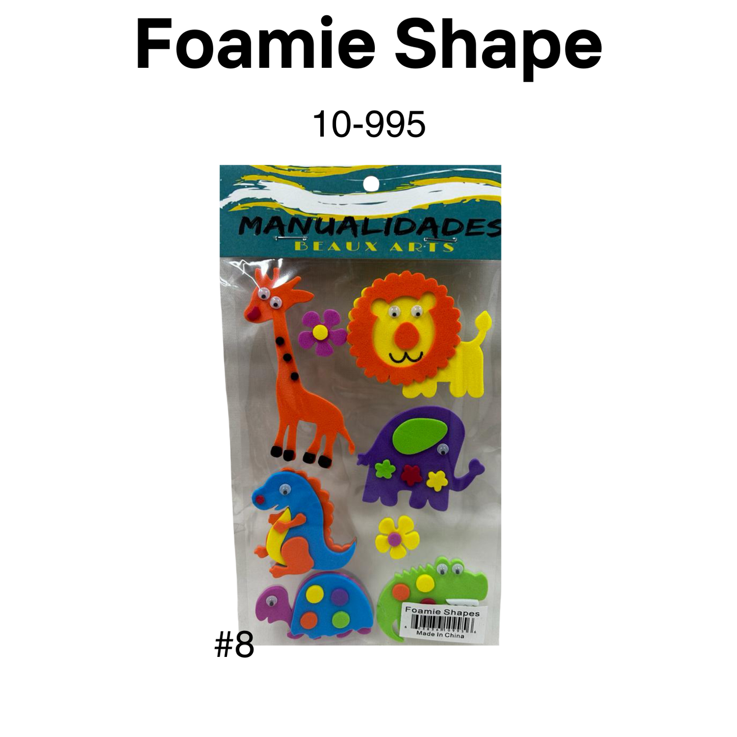 Item:10-995 Foamie Shape Animales de Selva