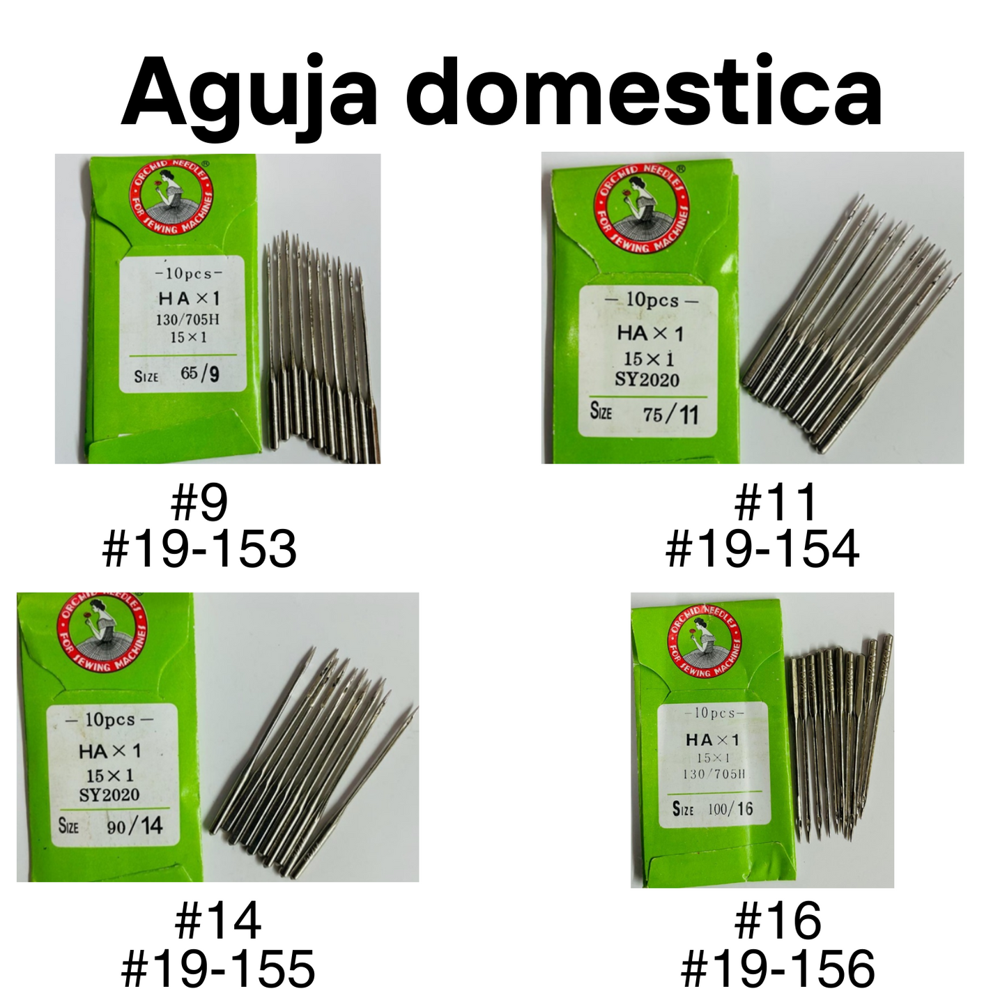 Aguja domestica