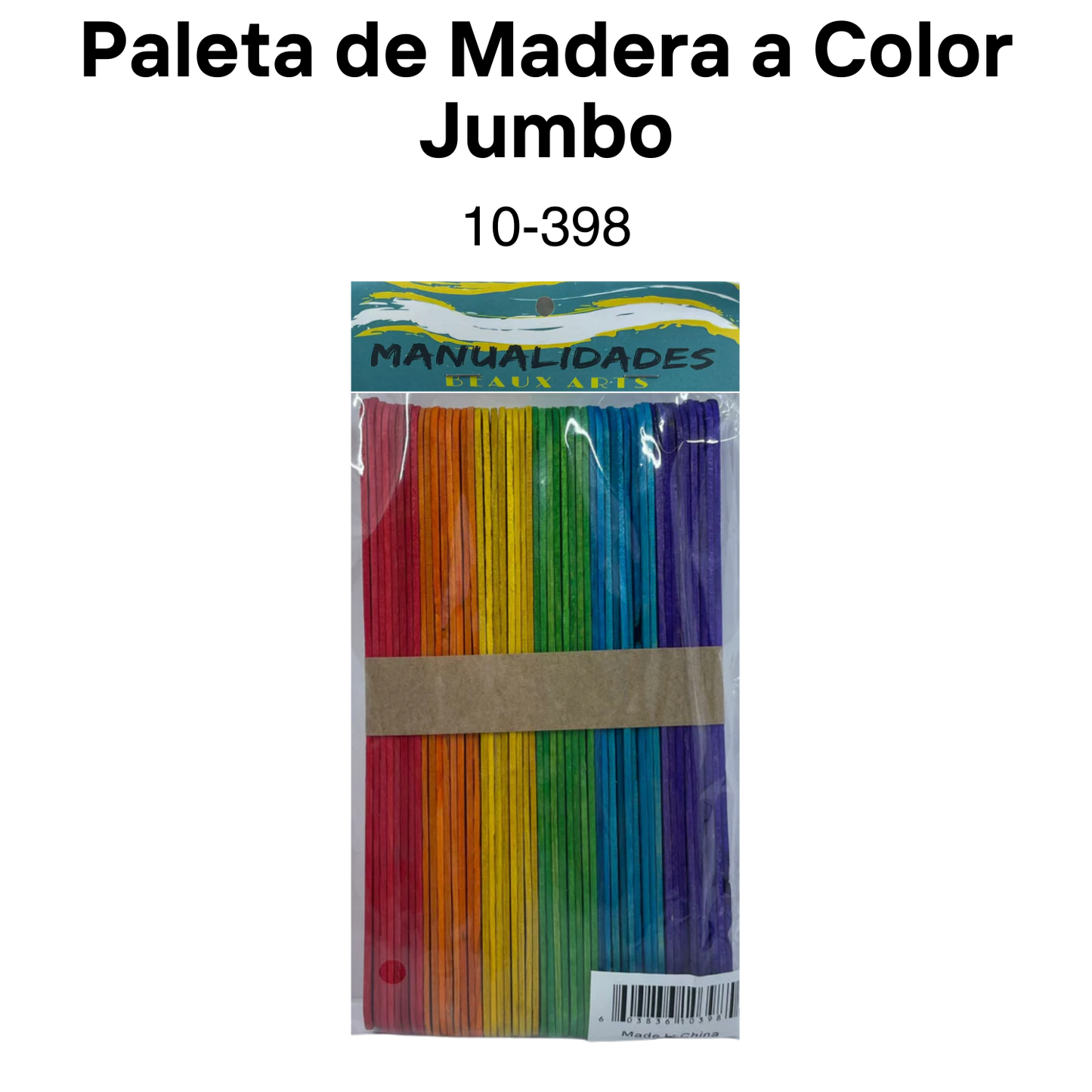 Paleta de Madera a Color Jumbo 50pcs